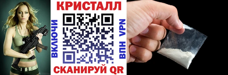 АМФЕТАМИН Premium  Лебедянь 
