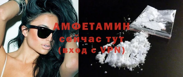 марки lsd Михайловск