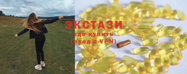 мефедрон мука Михайловка