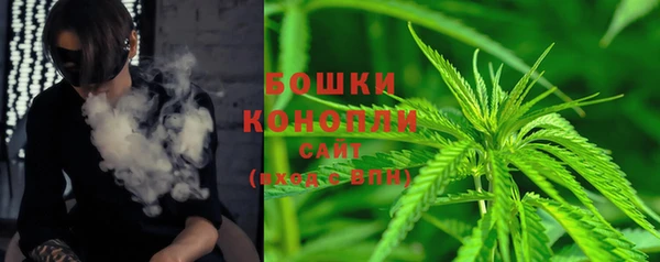 мефедрон мука Михайловка