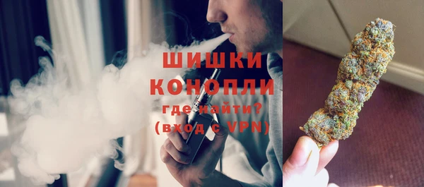 мефедрон мука Михайловка