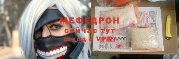 марихуана Наволоки