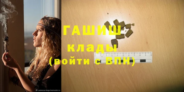 спиды Михайлов