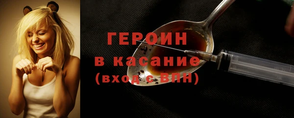 марки lsd Михайловск