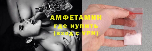 марки lsd Михайловск