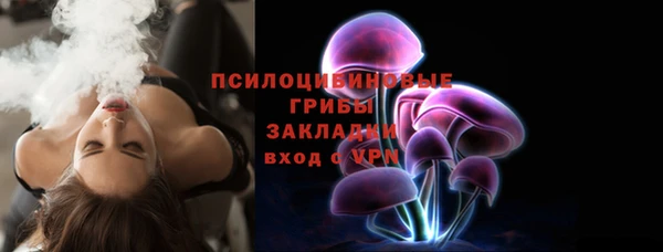 героин Надым