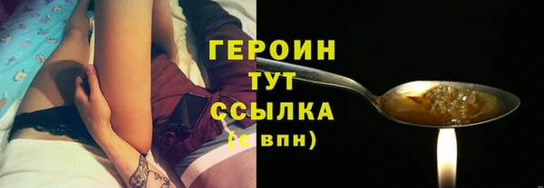 спиды Михайлов