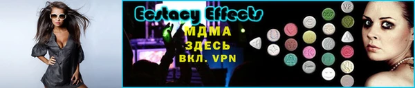 марки lsd Михайловск