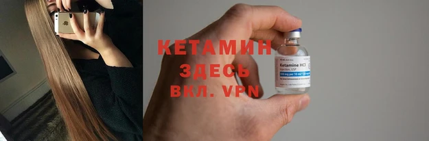 индика Аша