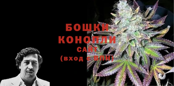 марки lsd Михайловск