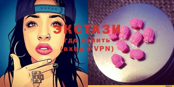 спиды Михайлов