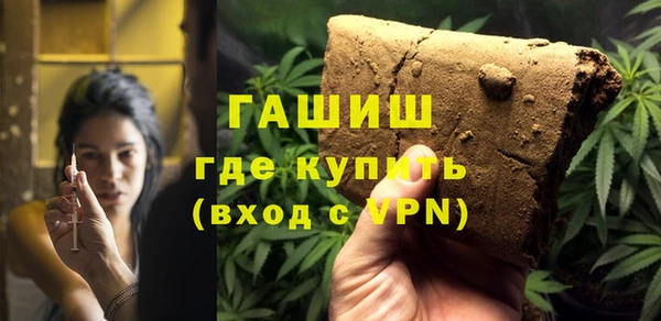 спиды Михайлов