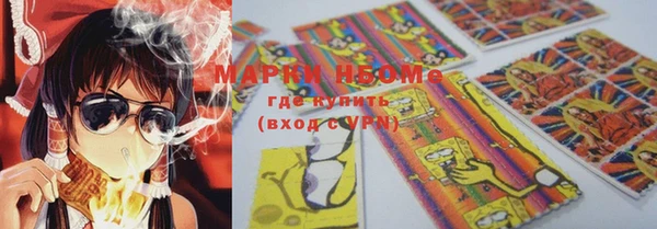 спиды Михайлов