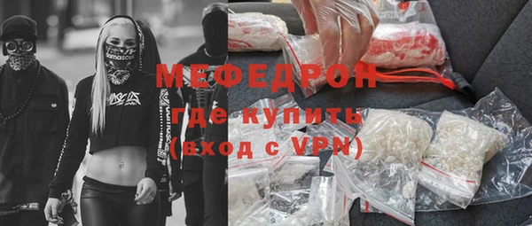спиды Михайлов