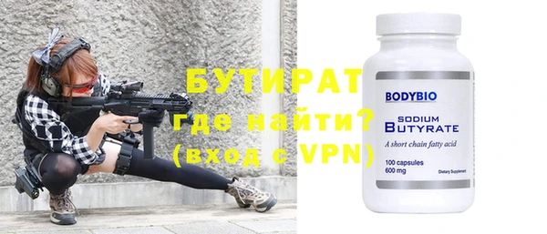 спиды Михайлов