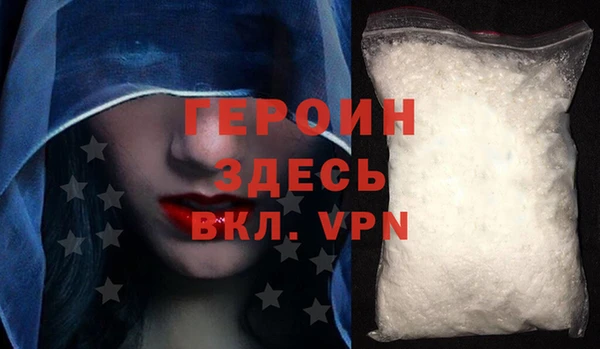 спиды Михайлов