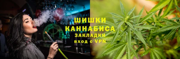 мефедрон VHQ Бабаево