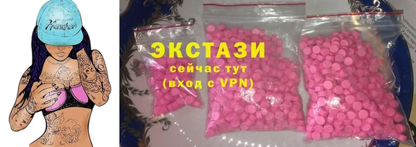 спиды Михайлов