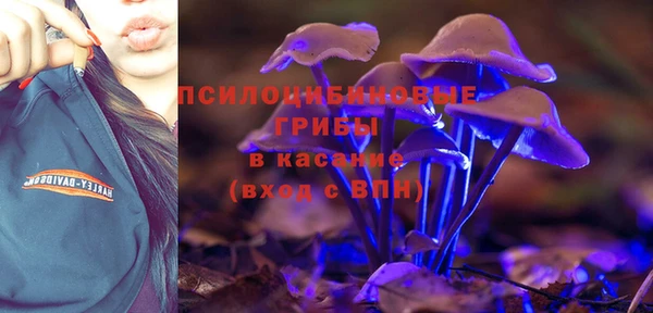 марки lsd Михайловск